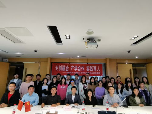 湖南師范大學 探索實踐育人新課堂與網(wǎng)絡(luò)文化經(jīng)營創(chuàng)新