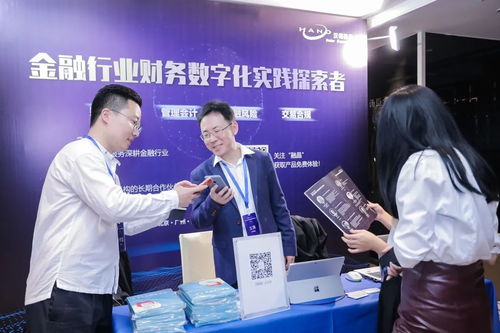 第十屆InsurDigital數(shù)字保險峰會在滬圓滿舉行，聚焦網(wǎng)絡(luò)文化經(jīng)營新趨勢