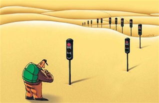 上海網絡文化經營許可證辦理指南