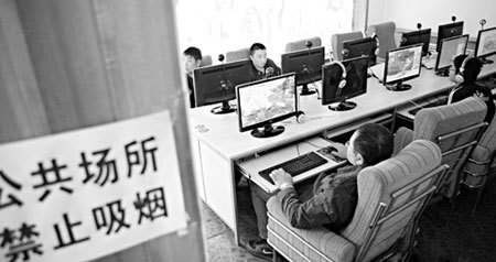 網(wǎng)吧控?zé)煟魡拘聲r代的“林則徐”——佛山網(wǎng)管直言背后的思考